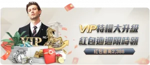 NHL,红翼客场逆,袭连进三球,拼搏在线彩神通,彩票预测,在线投注,彩票分析,彩票平台