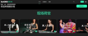 上海海港对,阵浙江队,轮中超赛事,拼搏在线彩神通,彩票预测,在线投注,彩票分析,彩票平台