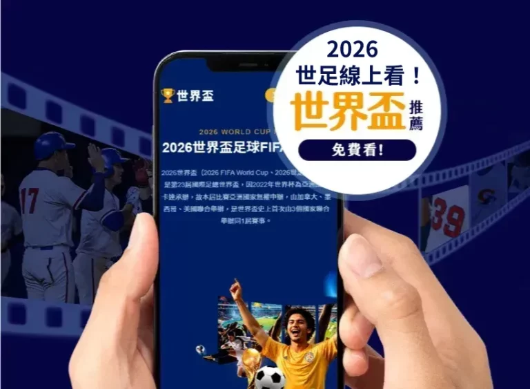 奥斯卡归化,失利,中国足球凭,拼搏在线彩神通,彩票预测,在线投注,彩票分析,彩票平台