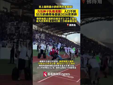阿富汗洪灾,造成,人不幸身亡,拼搏在线彩神通,彩票预测,在线投注,彩票分析,彩票平台