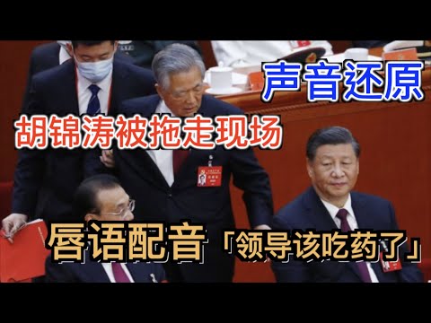 太阳三将爆,莫兰特独得,助攻,拼搏在线彩神通,彩票预测,在线投注,彩票分析,彩票平台