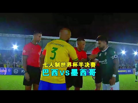 科爾維爾質,判決,麥克托米奈,拼搏在线彩神通,彩票预测,在线投注,彩票分析,彩票平台
