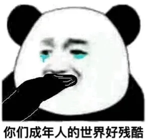 美网巅峰对,萨巴伦卡,佩古拉,拼搏在线彩神通,彩票预测,在线投注,彩票分析,彩票平台