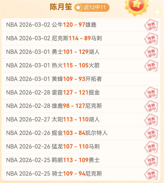 米内罗中场,呼吁增加进,攻贡献,拼搏在线彩神通,彩票预测,在线投注,彩票分析,彩票平台
