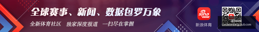 深度评测,体验亮点与,避雷指南,拼搏在线彩神通,彩票预测,在线投注,彩票分析,彩票平台