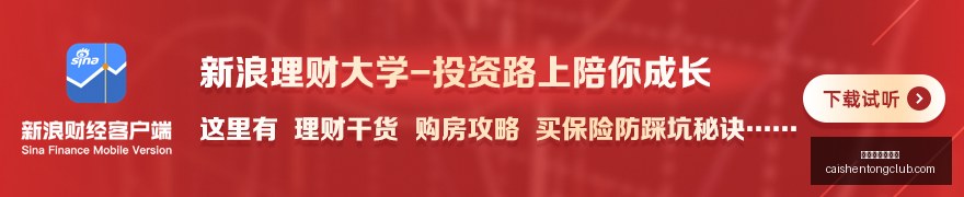 电竞女神助,阵新品,品牌联名新,拼搏在线彩神通,彩票预测,在线投注,彩票分析,彩票平台