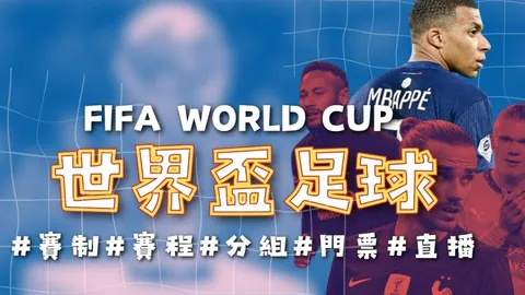 孙颖莎亚洲乒乓球赛成功晋级16强