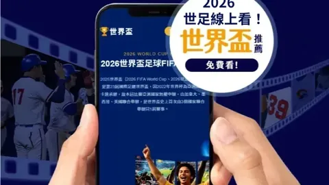 奥斯卡归化失利，中国足球凭借“神秘力量”化解危机