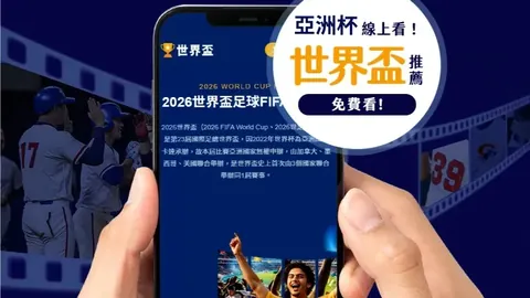 切尔西豪掷8300万力邀皇马巨星，目标1亿级实力球员加盟