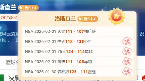 梅西球场传奇？巴塞罗那高层披露：别具一格纪念法，力塑超越名字的辉煌！