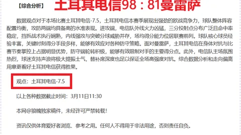 全国春季游泳赛第三日：余依婷再获金牌，奖牌总数达两枚
