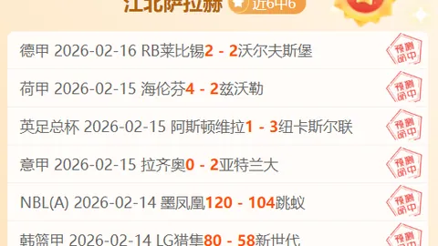 孫準浩山崗之戰獲選入韓國國家隊，暫別中超賽場