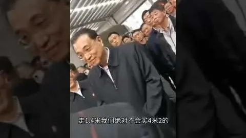 【限时抢购！5战4胜惊喜盛宴，阿尔克主场福利大放送】