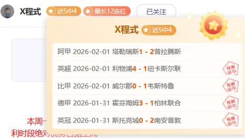 马龙闪耀Prada盛典，与王安宇互动谈笑，魅力四射成焦点。