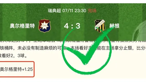 拼搏在线彩神，彩票平台，通 061151 1