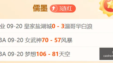 联想电竞主机：散热升级，畅玩无忧